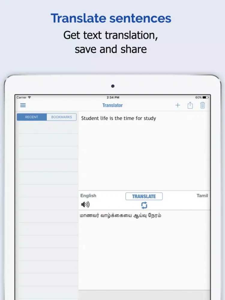 Tamil Dictionary Elite iPad 应用截图