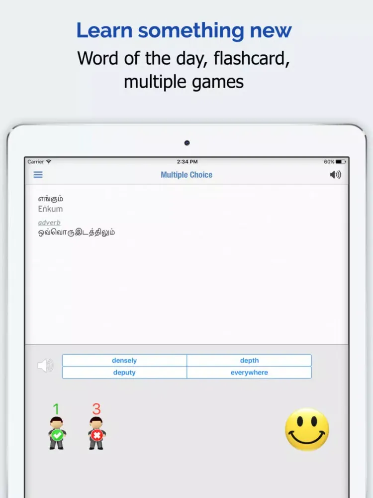 Tamil Dictionary Elite iPad 应用截图