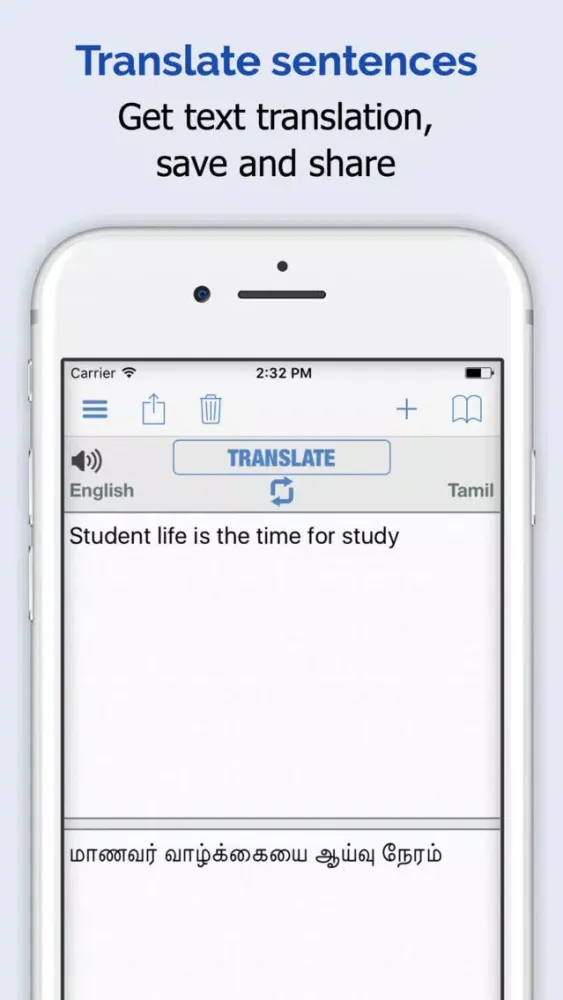 Tamil Dictionary Elite应用截图