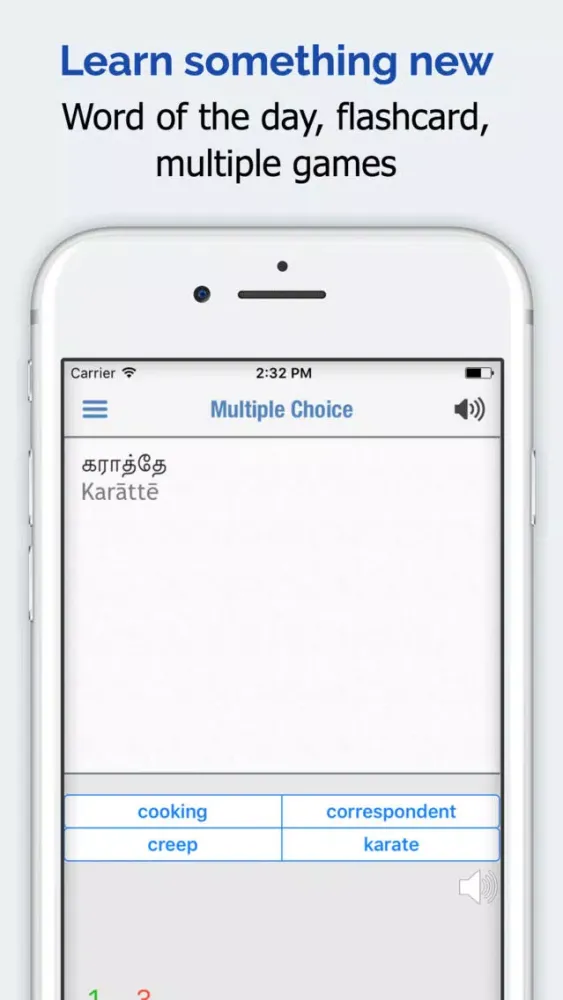 Tamil Dictionary Elite应用截图