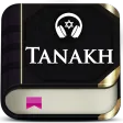 Tanakh Bible