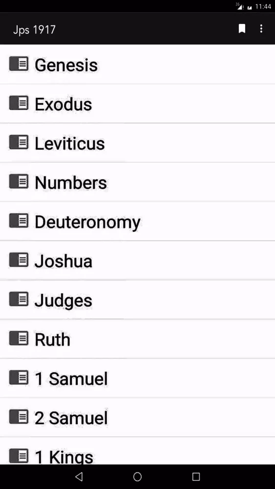Tangkapan layar Tanakh Bible
