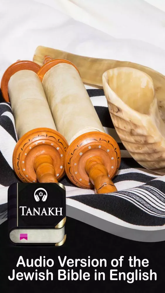 Tangkapan layar Tanakh Bible