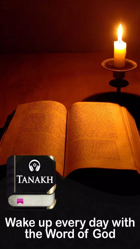 Tangkapan layar Tanakh Bible
