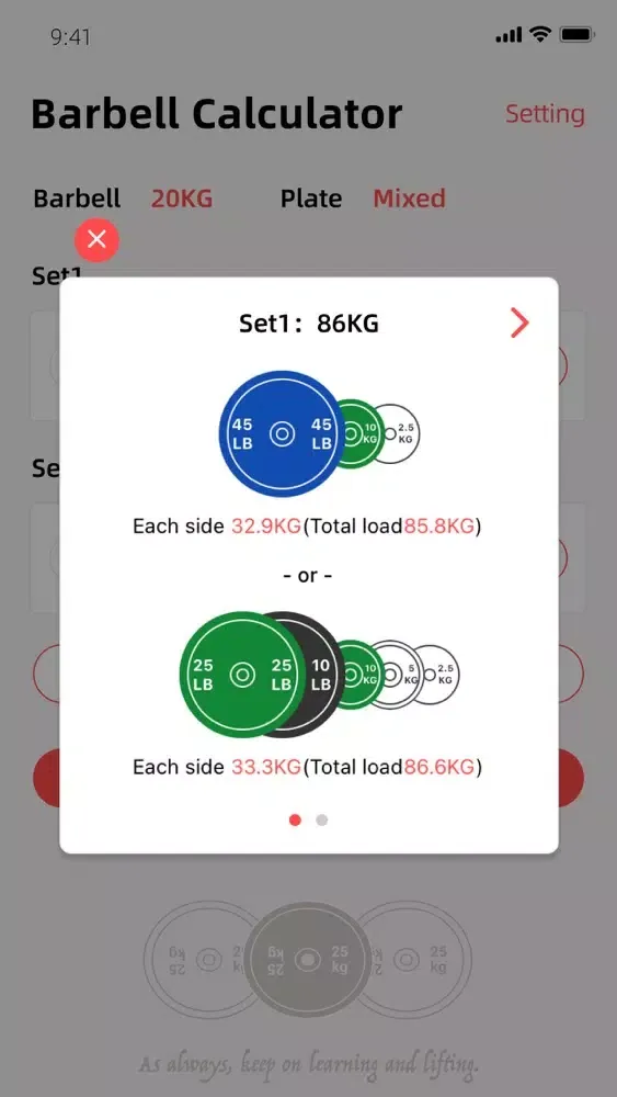Barbell Calculator Pro سکرین شاٹس
