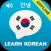 Drops Learn Korean - Grammar