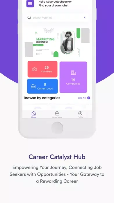 Скриншоты JobStar Seeker