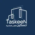 Taskeen