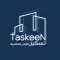 Taskeen