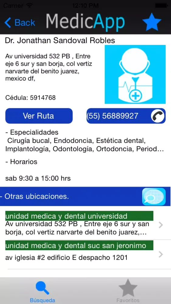 Скриншоты MedicApp