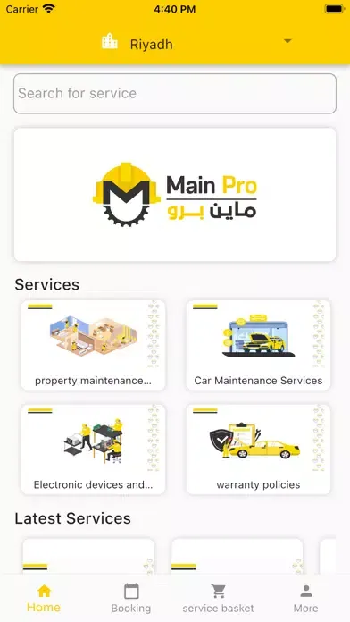 Screenshot di Main Pro - ماين برو