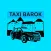 Barok: Taxi Varazdin