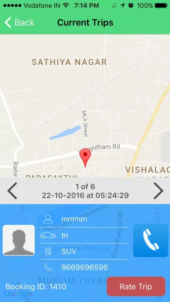 Cabee স্ক্রিনশট