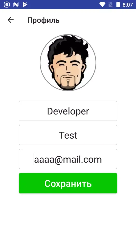 Скриншоты Такси Пилот Золотоноша