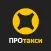 Таксопарк ПроТакси: выплаты