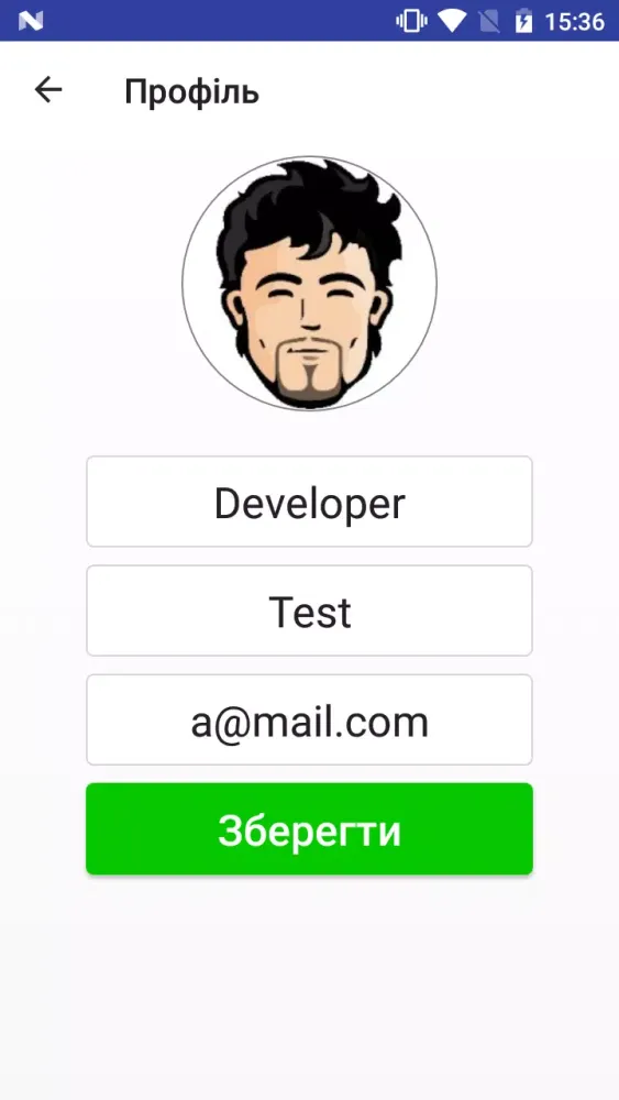 Capturas de pantalla de SV Кам’янське