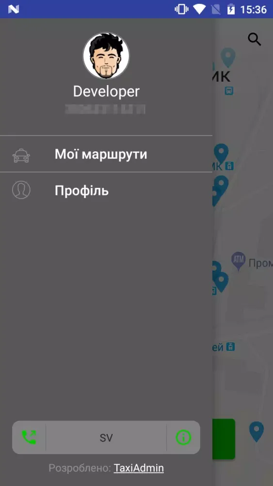 Capturas de pantalla de SV Кам’янське