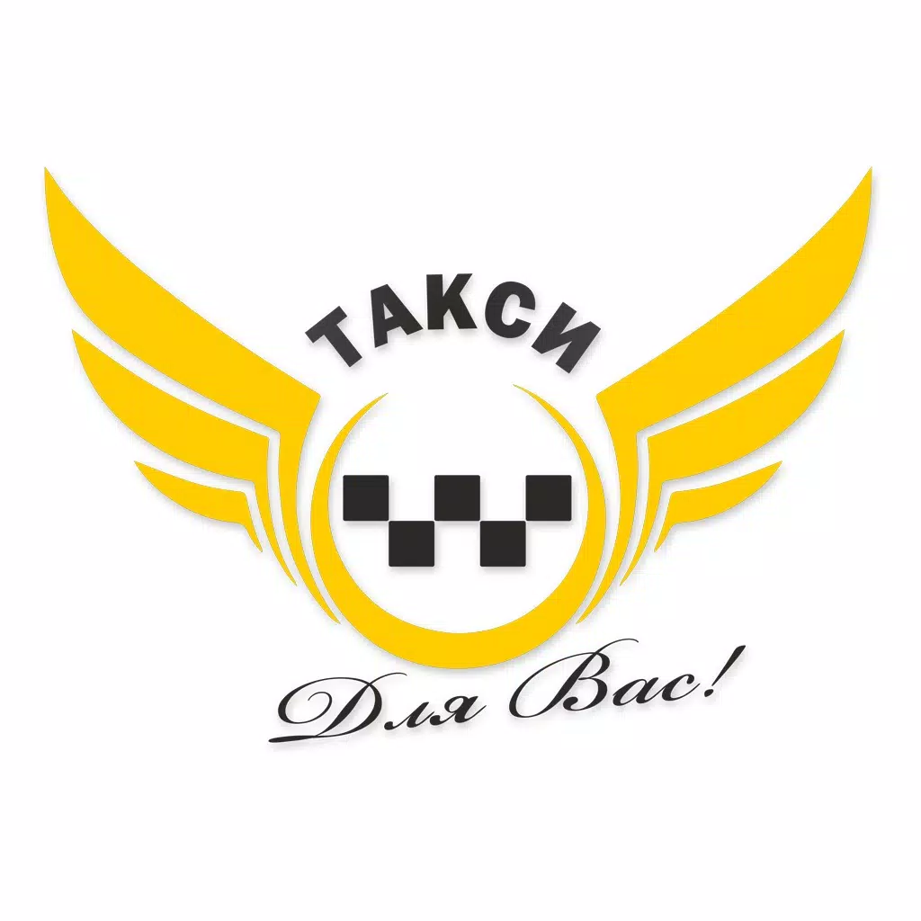 Такси "Для Вас" Балтийск Такси "Для Вас" Балтийск