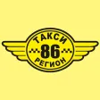 Такси Регион 86 Такси Регион 86