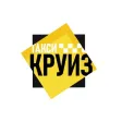 Такси Круиз Туймазы