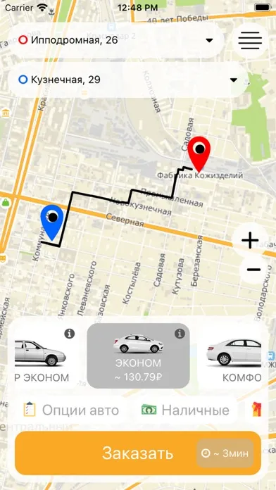 Tangkapan layar TaXi Online Уяр