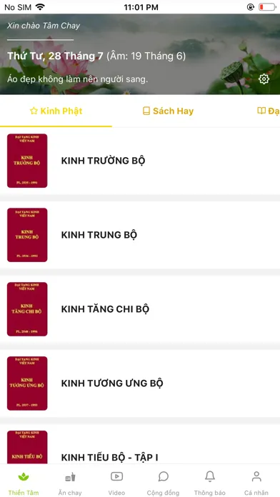 Tâm Chay - Cộng đồng Chay स्क्रीनशॉट