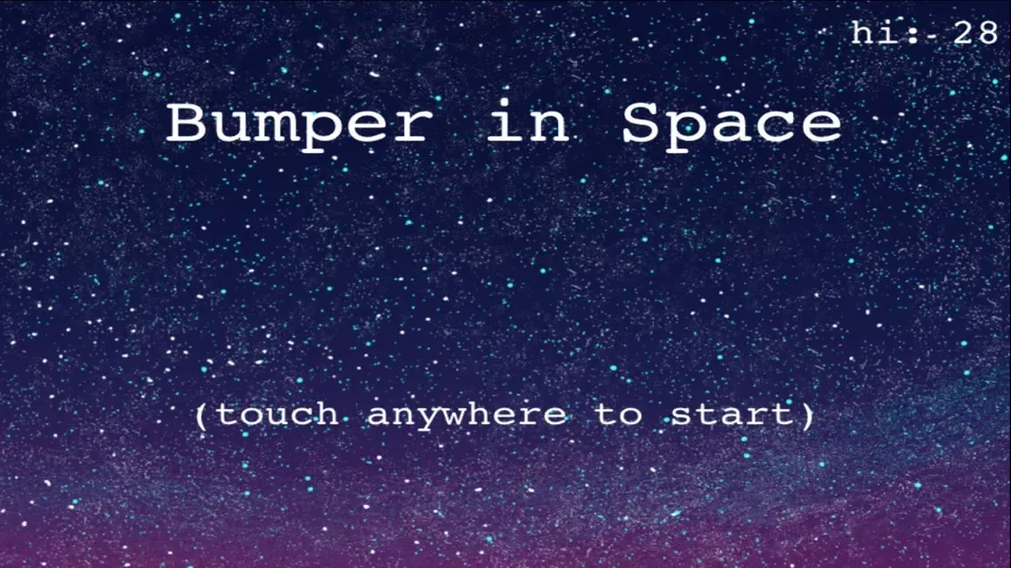 ภาพหน้าจอของ Bumper In Space
