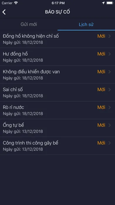 Thu Duc WASUCO Screenshots