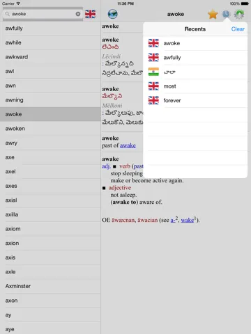 English Telugu best dictionary translation iPad 应用截图