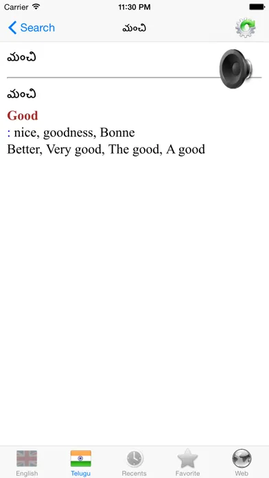 English Telugu best dictionary translation应用截图