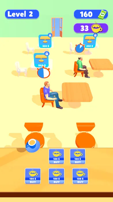 Tea Master应用截图