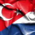 Turkse Quiz Turkse Quiz