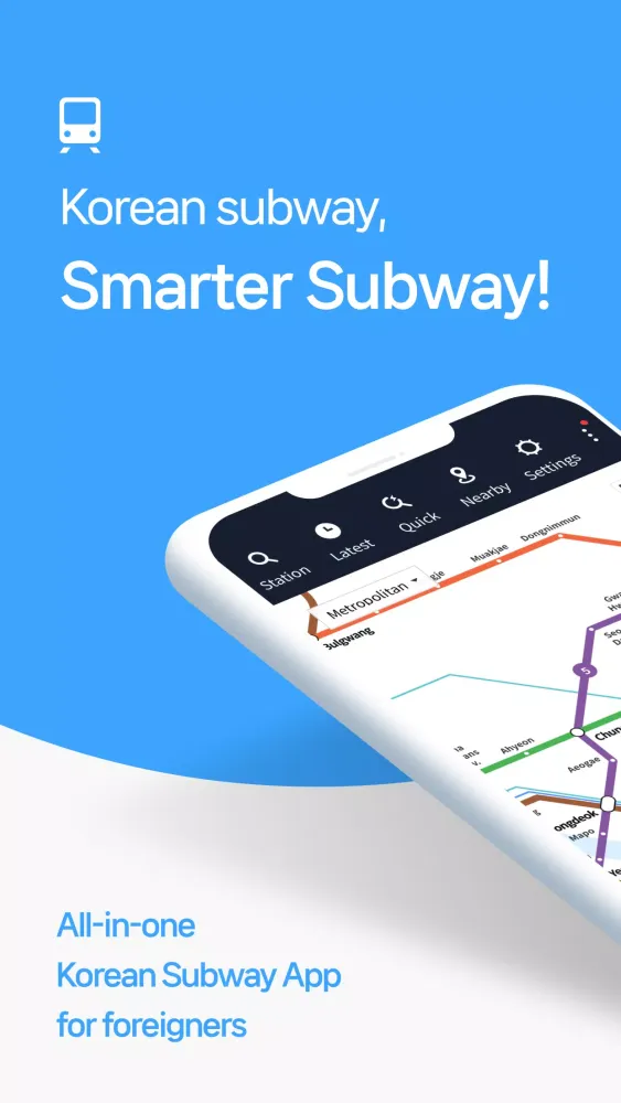 Zrzuty ekranu Smarter Subway – Korean subway