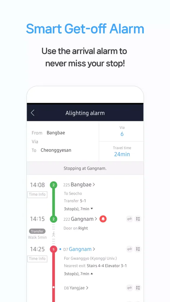 Zrzuty ekranu Smarter Subway – Korean subway