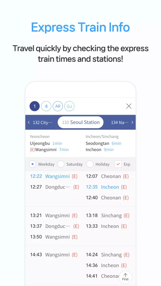 Zrzuty ekranu Smarter Subway – Korean subway