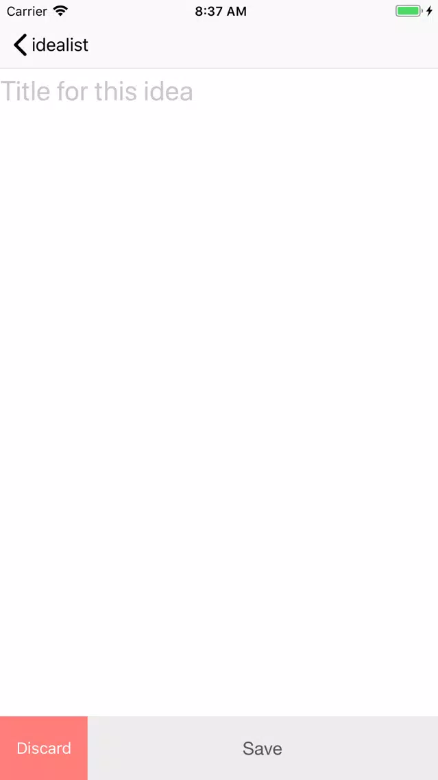 idea-list 스크린샷