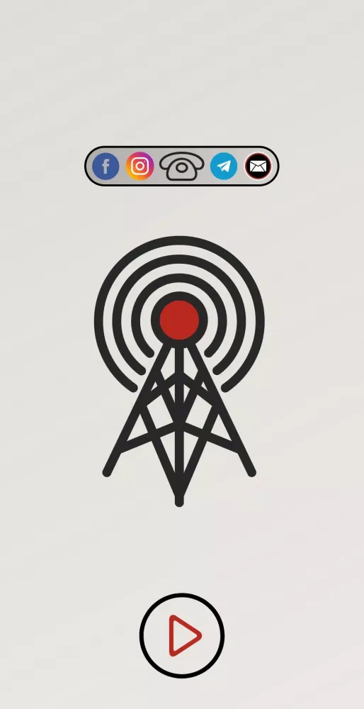 راديو تواصل Screenshots