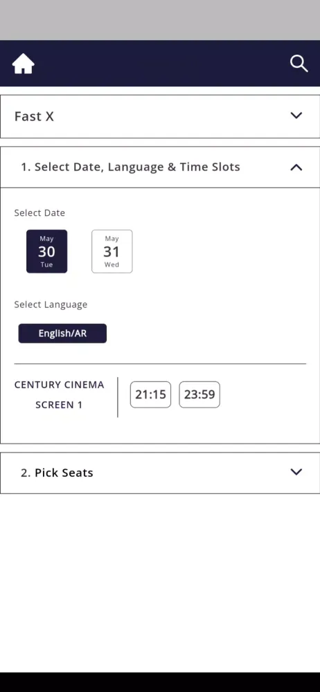 Star Cinemas Screenshots
