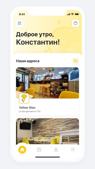 Ảnh chụp màn hình của Vegan Food