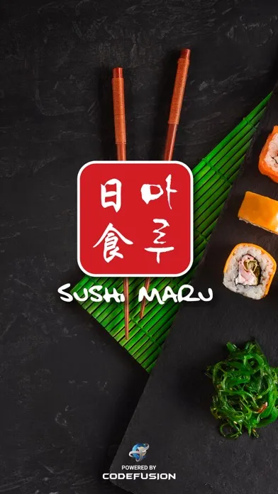 Capturas de pantalla de Maru Sushi