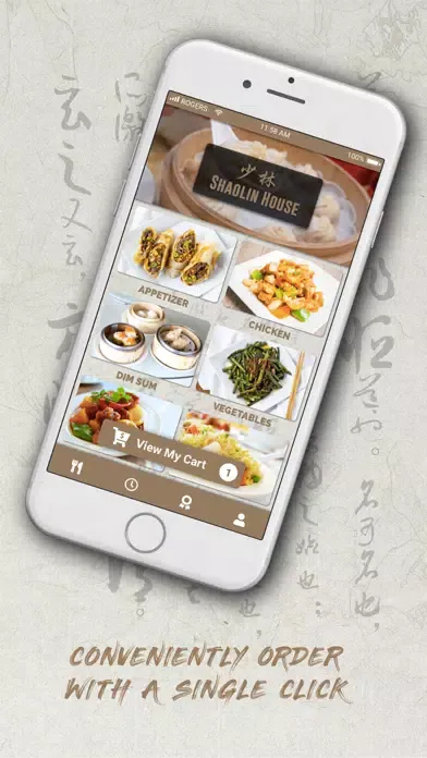 Shaolin House应用截图