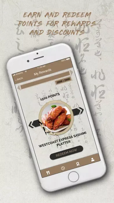 Shaolin House应用截图