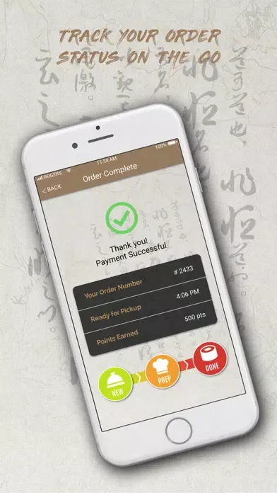 Shaolin House应用截图