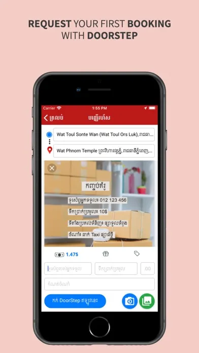 Screenshot di DoorStep - Delivery Service