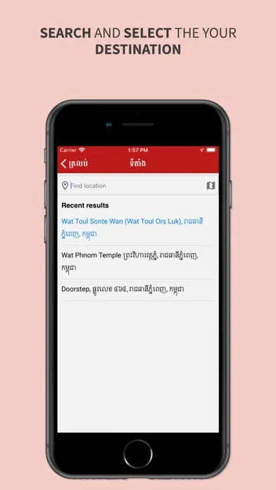 Screenshot di DoorStep - Delivery Service