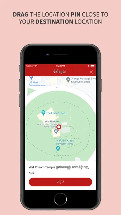Screenshot di DoorStep - Delivery Service