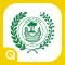 Qi Services