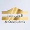 Manasrah Aloula Galleria