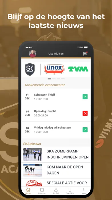تصاویر Sven Kramer Academy