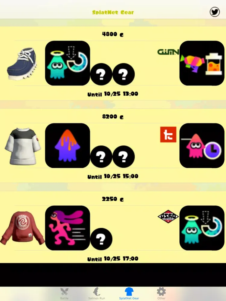 ikaConnect iPad  Screenshots